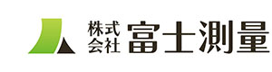 株式会社富士測量 新卒・中途採用ホームページ